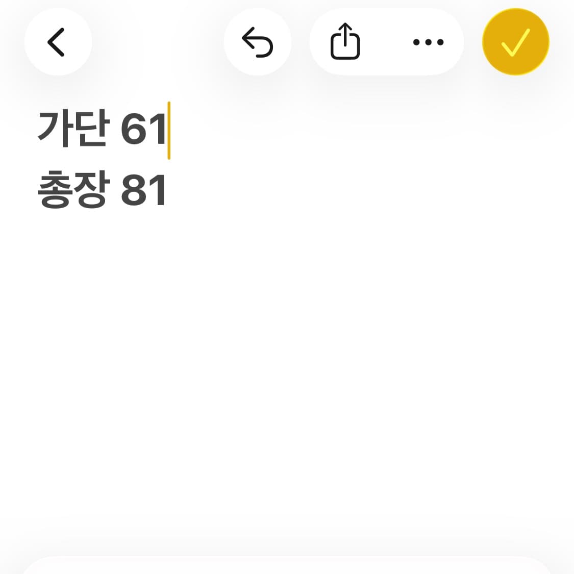 칼하트 그린 웨스턴 셔츠 상품이미지7