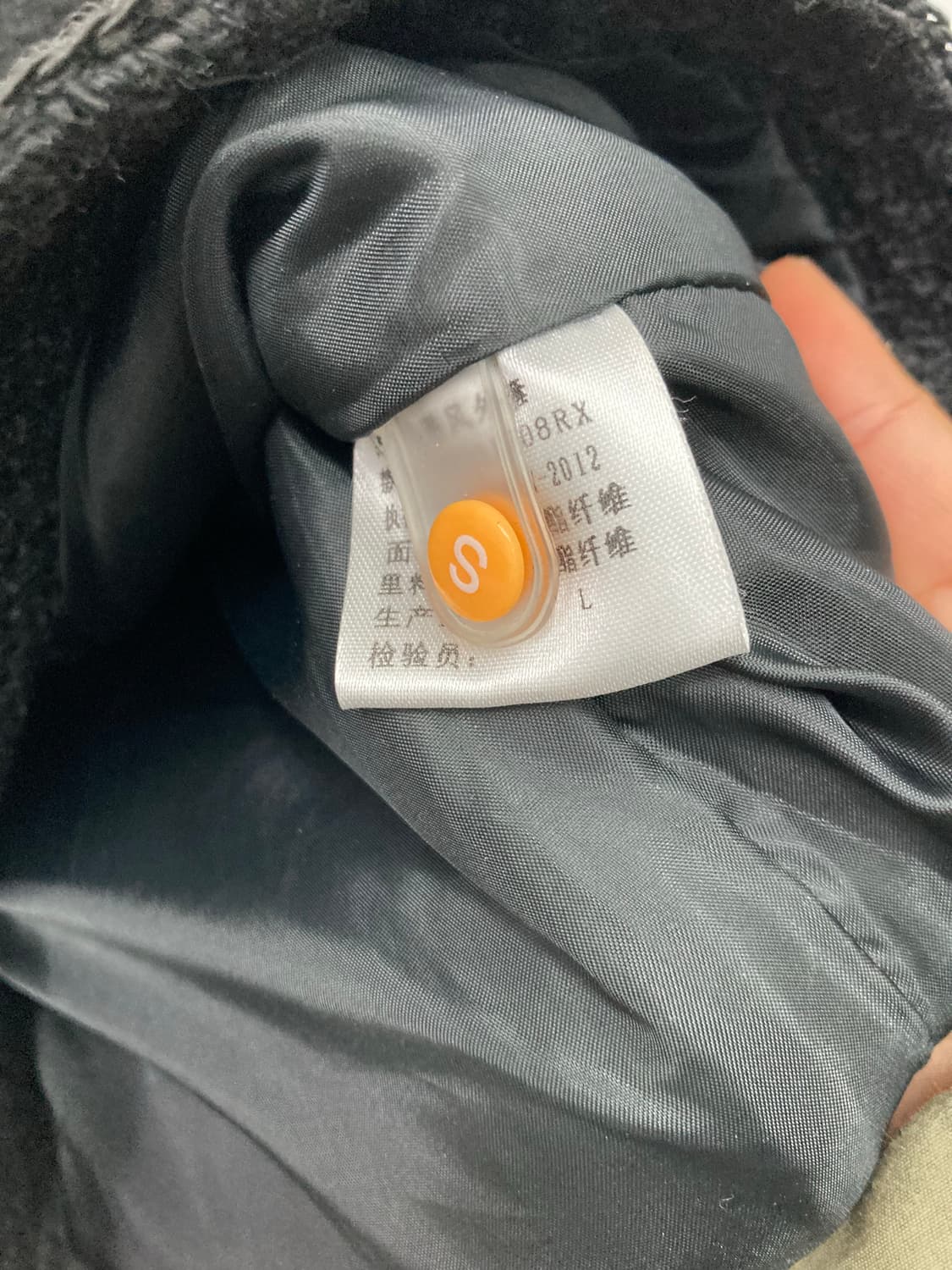 블랙 트위드 자켓 상품이미지3