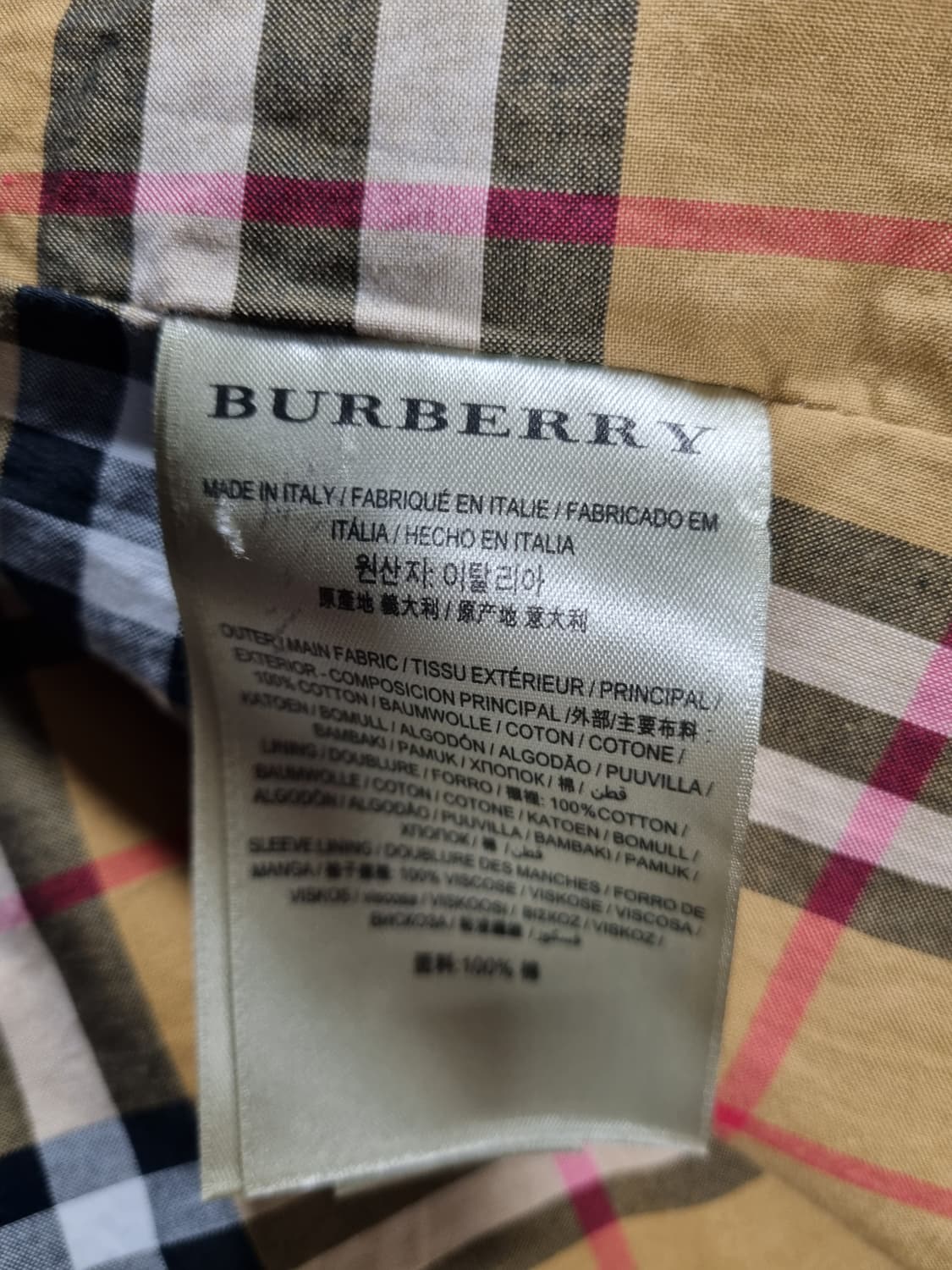 버버리 여성 트렌치코트  상품이미지5