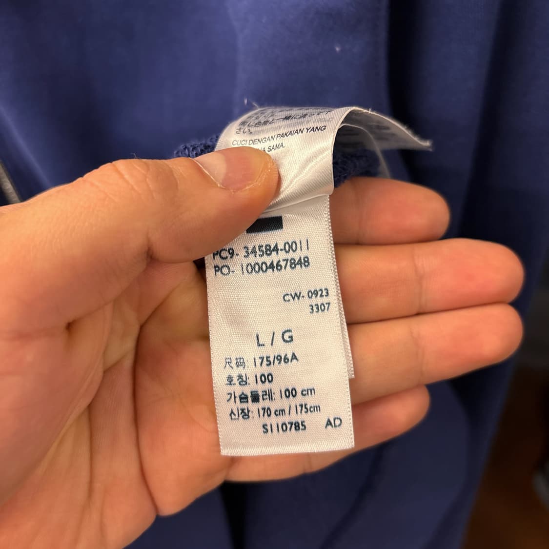 리바이스 스탠다드 라인 트레이닝 코튼스웻 후드집업 N1243 상품이미지8