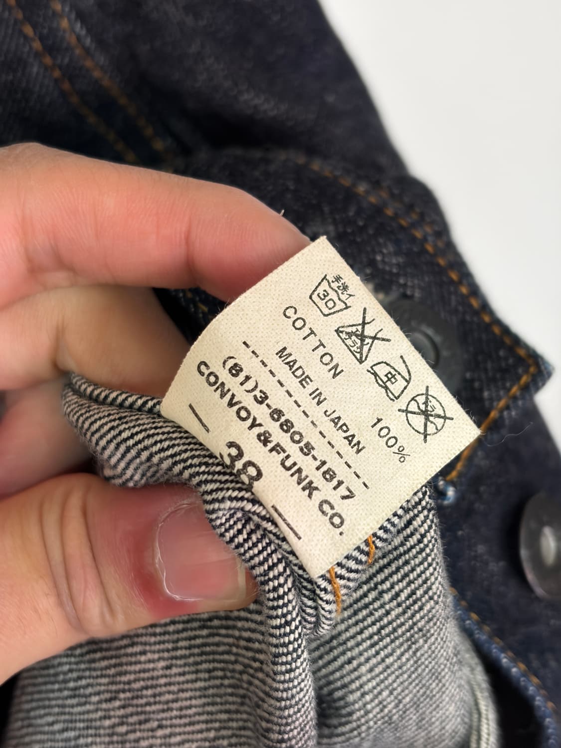 J60 Radiall Type 2 셀비지 데님자켓 38 상품이미지4