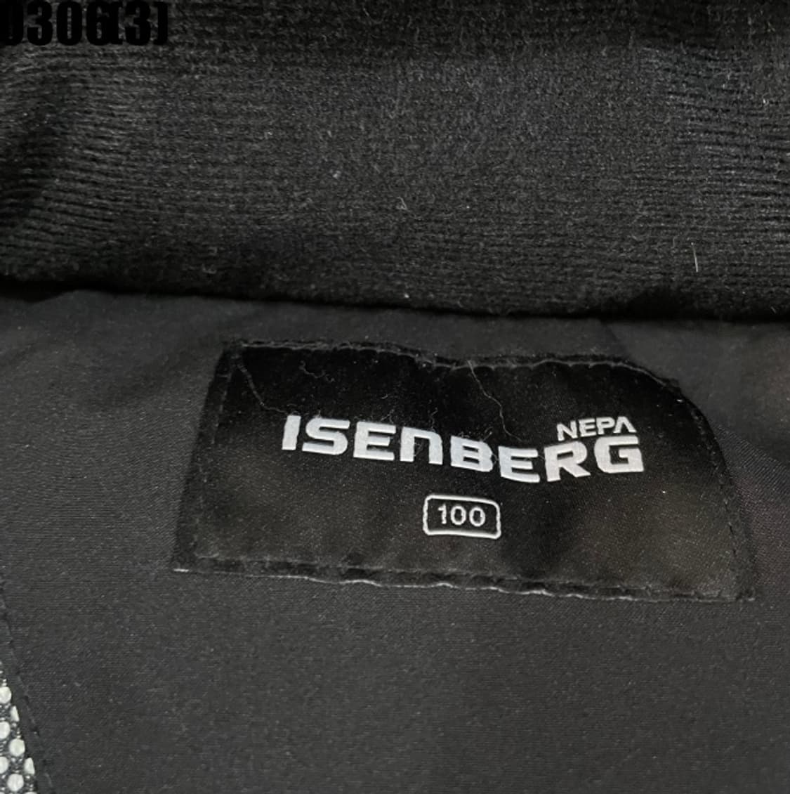 네파 패딩 점퍼 상품이미지3