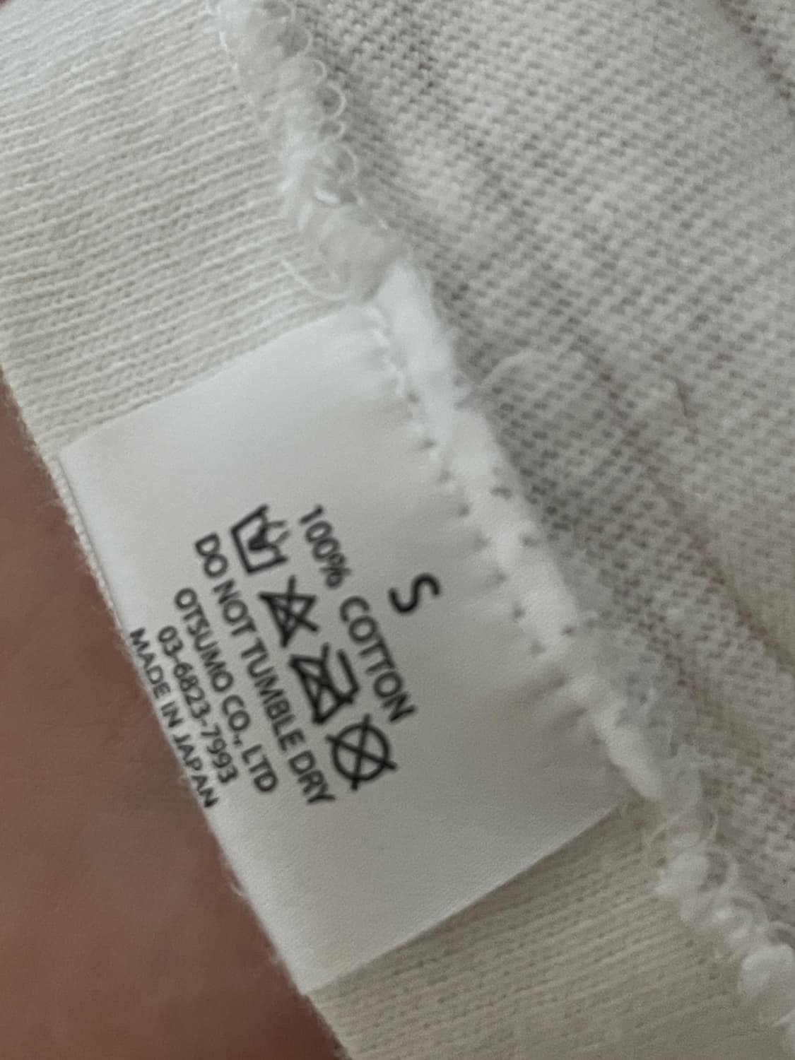 휴먼메이드 반팔 상품이미지5