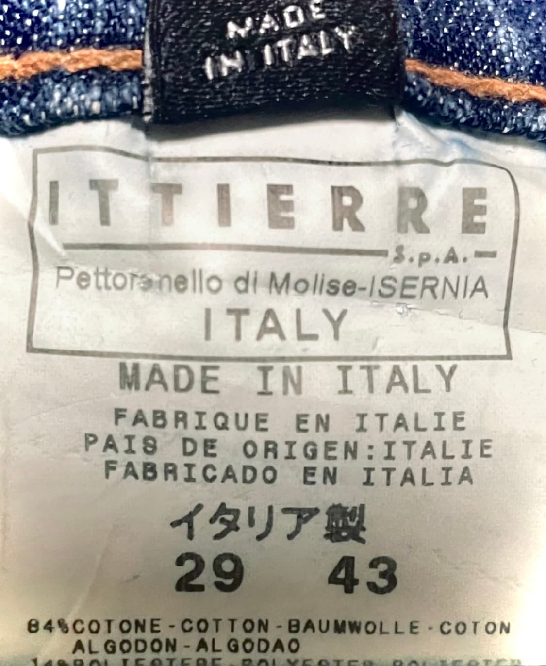 이태리 빈티지 부츠컷 데님 팬츠 29 상품이미지5