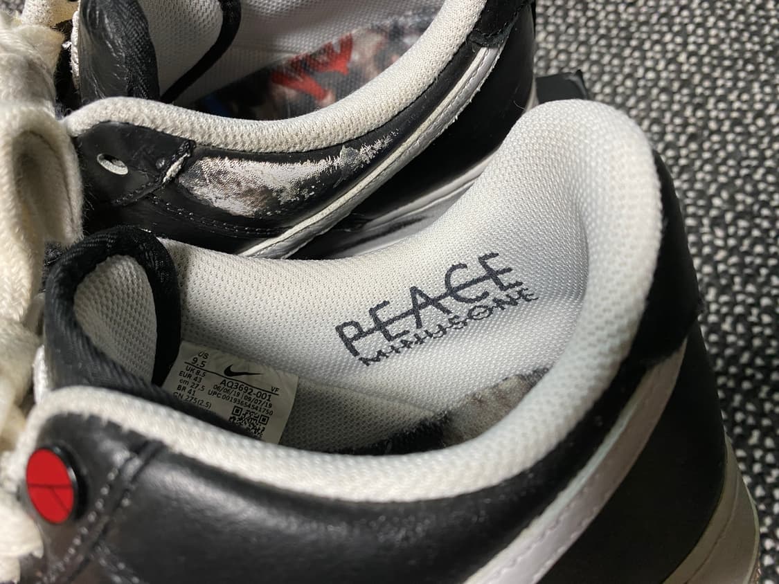 나이키 피스마이너스원 파라노이즈275 상품이미지5