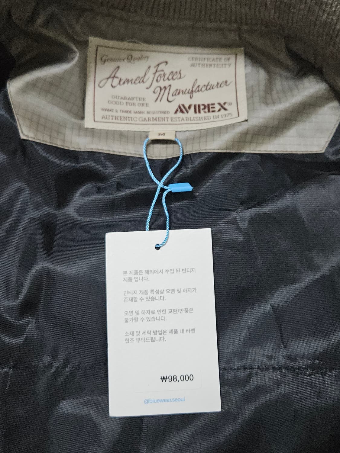 아비렉스 항공점퍼 상품이미지6