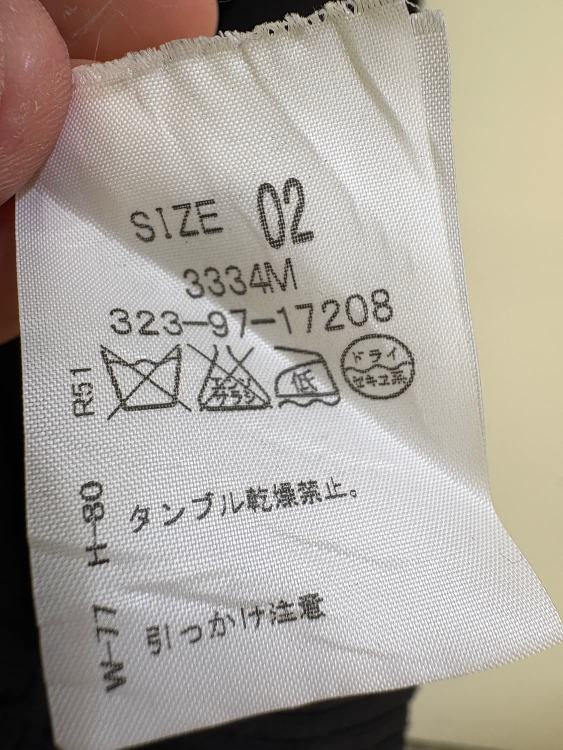 INTERPLANET 가디건 상품이미지7