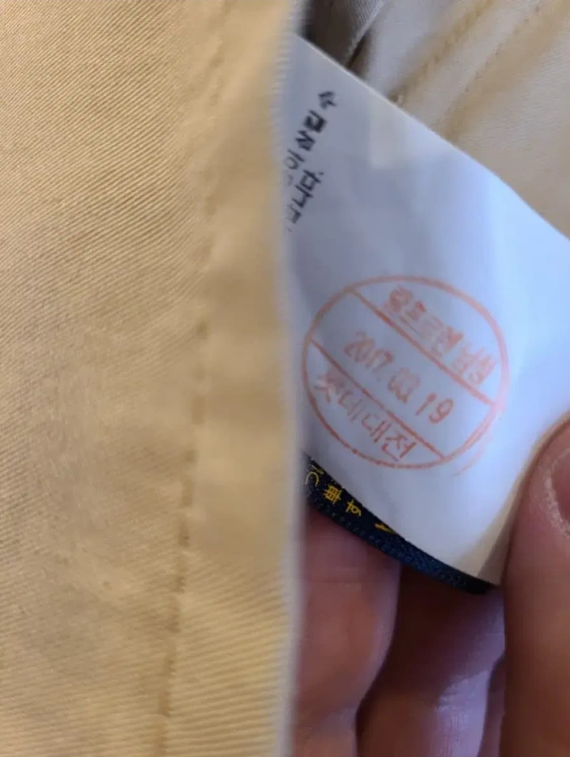 폴로랄프로렌 코튼 자켓 상품이미지8