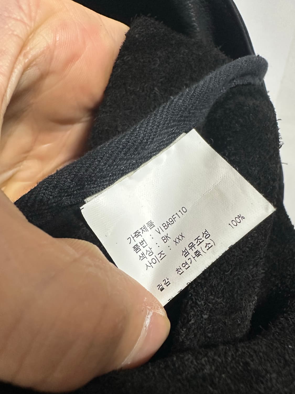 바네사브루노 스팽클 레더 토트백 상품이미지4