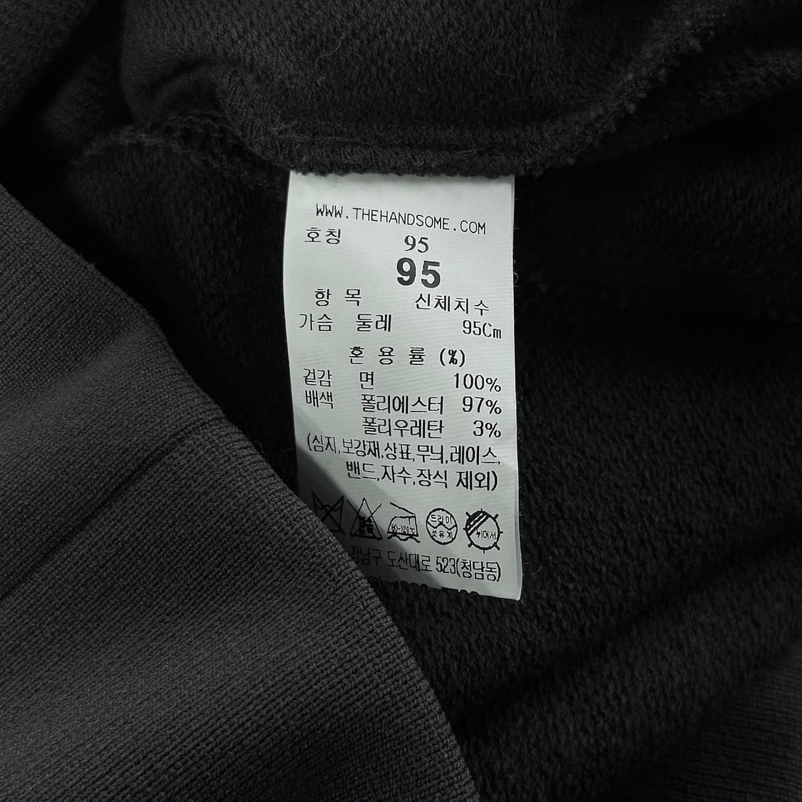 타임옴므 코튼 롱 슬리브 티셔츠 상품이미지3