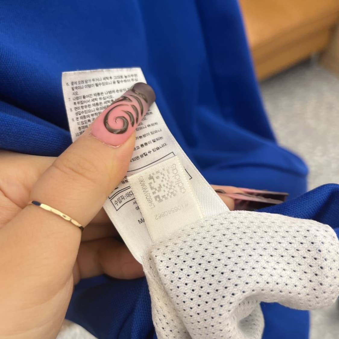 아디다스 올드스쿨 레트로 Y2K 00's 져지 집업 85 C11530 상품이미지7