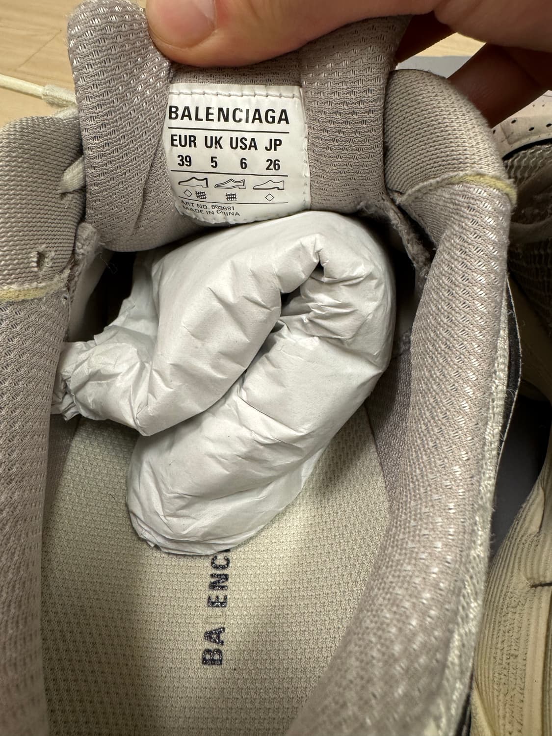 발렌시아가 스테이플러 39 에그쉘 상품이미지5