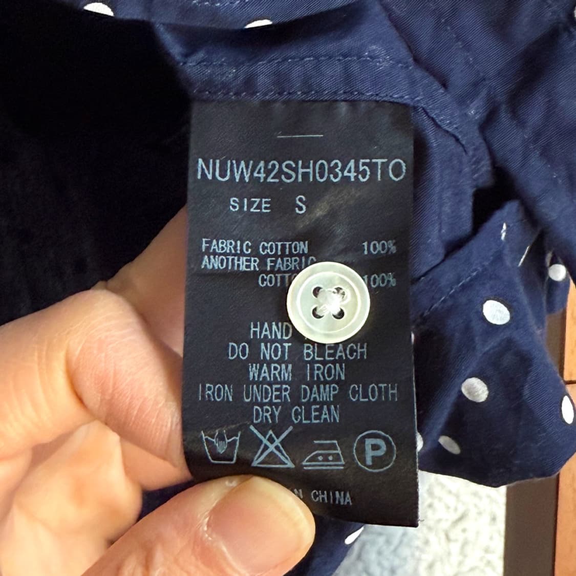 잔별 도트 셔츠 상품이미지5