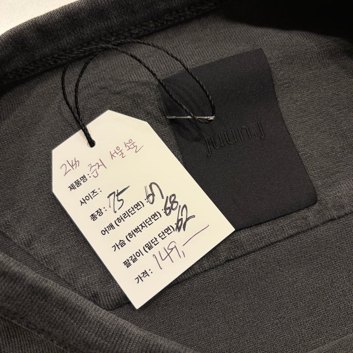 [M] 21ss 준지 레이어드 서울소울 롱슬리브 긴팔 티셔츠 D959 상품이미지3