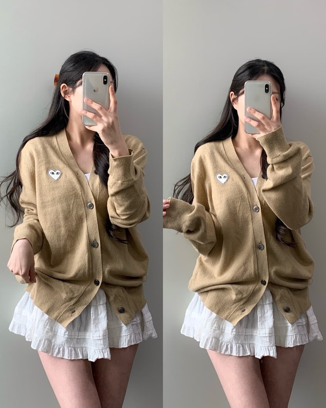 꼼데가르송 가디건 상품이미지1