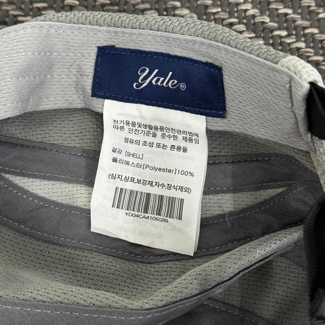 YALE(예일) 회색 볼캡 (OS) 상품이미지4