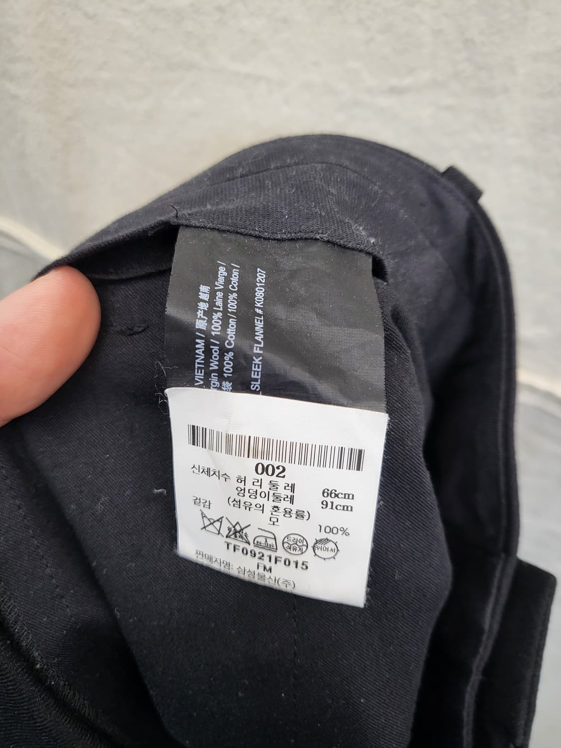 띠어리 블랙 여성 슬랙스 상품이미지4