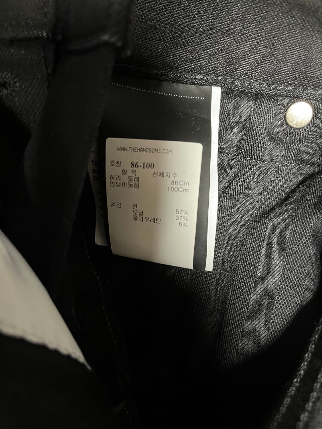 한섬 PT REGGAE 남성 블랙 데님 상품이미지2