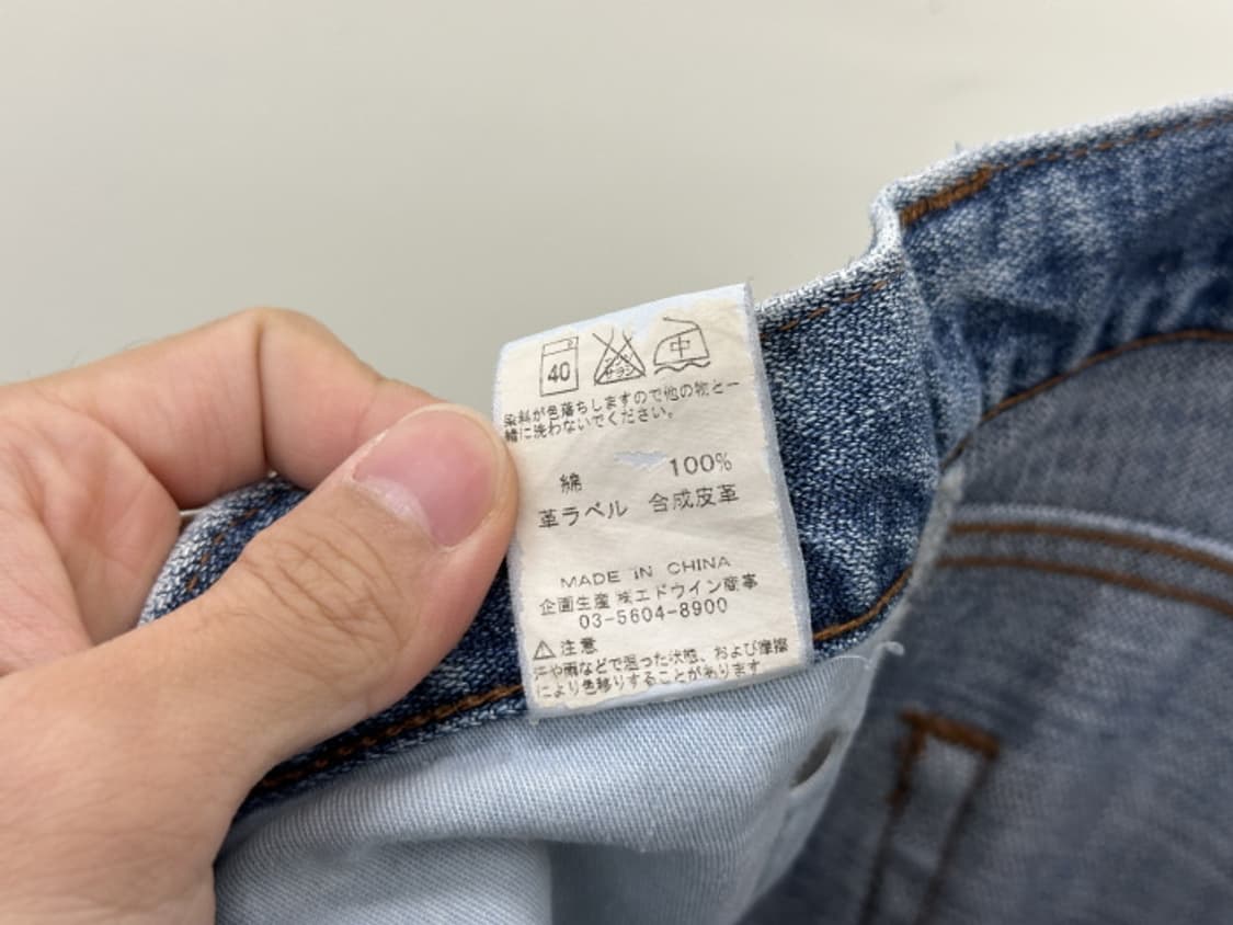 WRANGLER (34) 상품이미지10