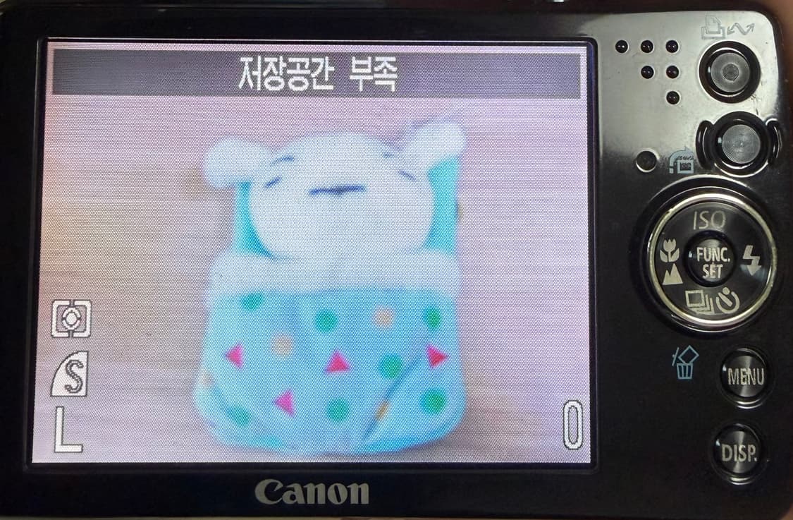 강민경 , NCT 디카 ✨ 캐논 익서스 ixus 75 디카 상품이미지2