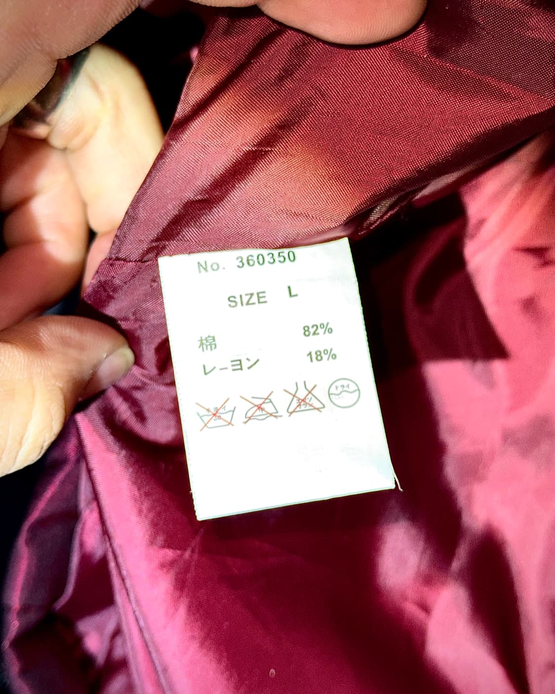 MIDAS - Metallic Burgundy Down Jacket 상품이미지7