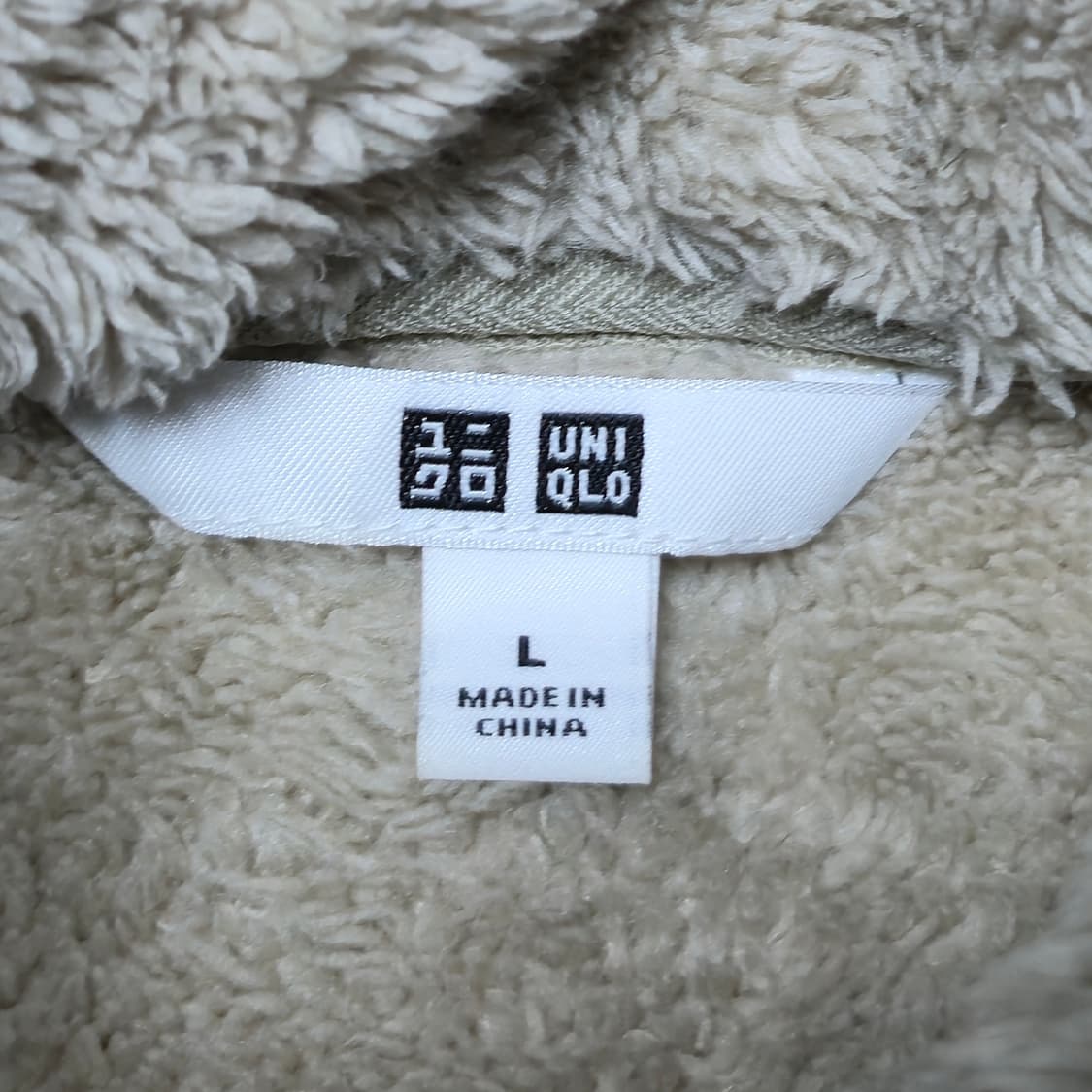 L)유니클로 베이지 보아 후리스 집업 자켓 상품이미지5