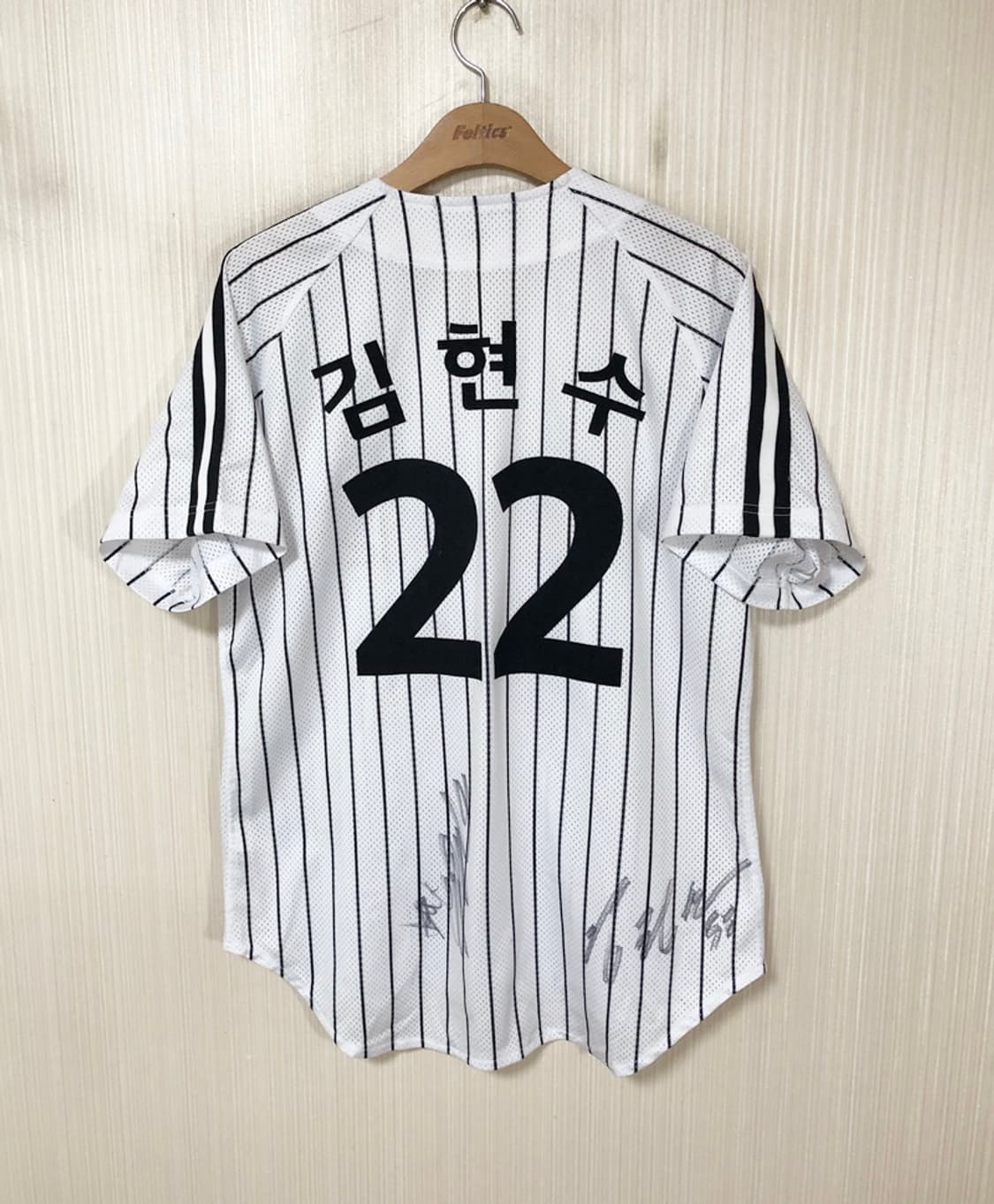 KBO ATC LG트윈스 홈유니폼/져지 95 #22 김현수 상품이미지1
