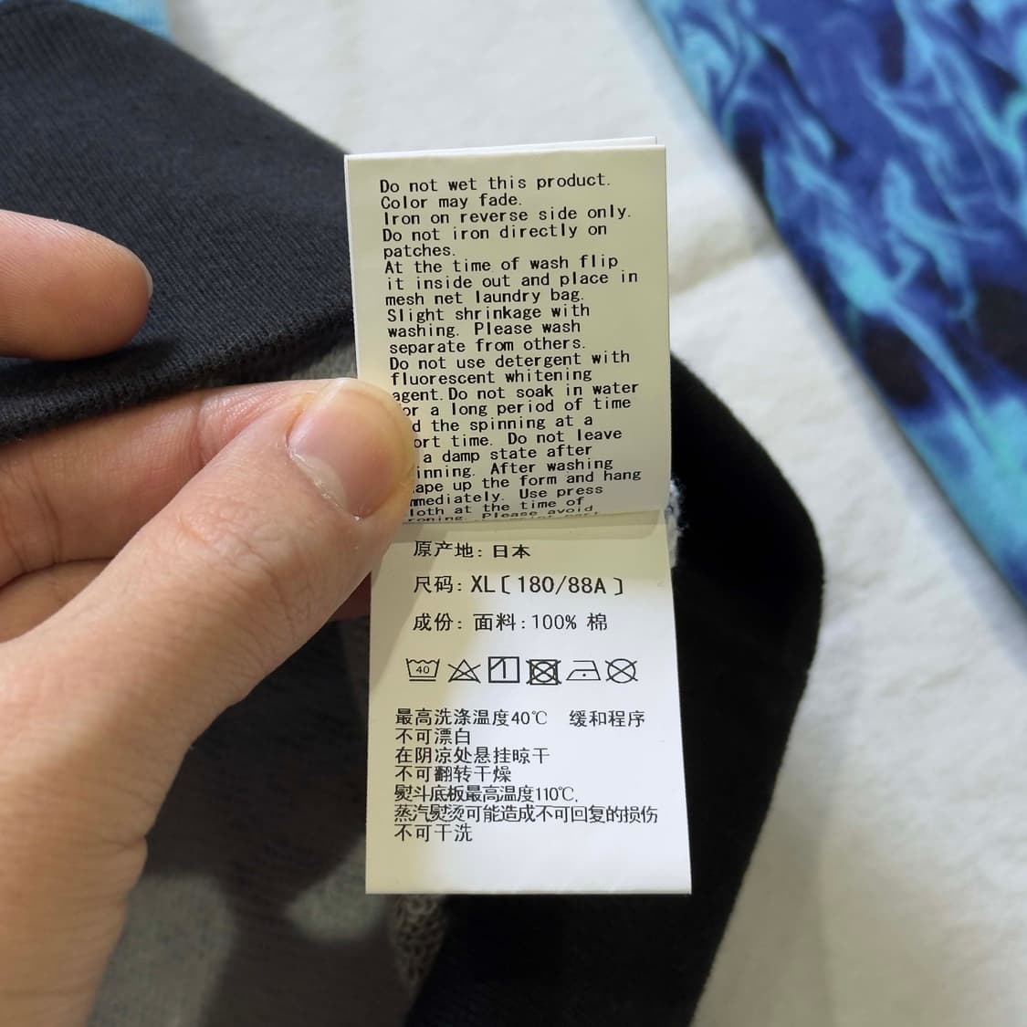 베이프 플레임 사루 맨투맨 상품이미지7