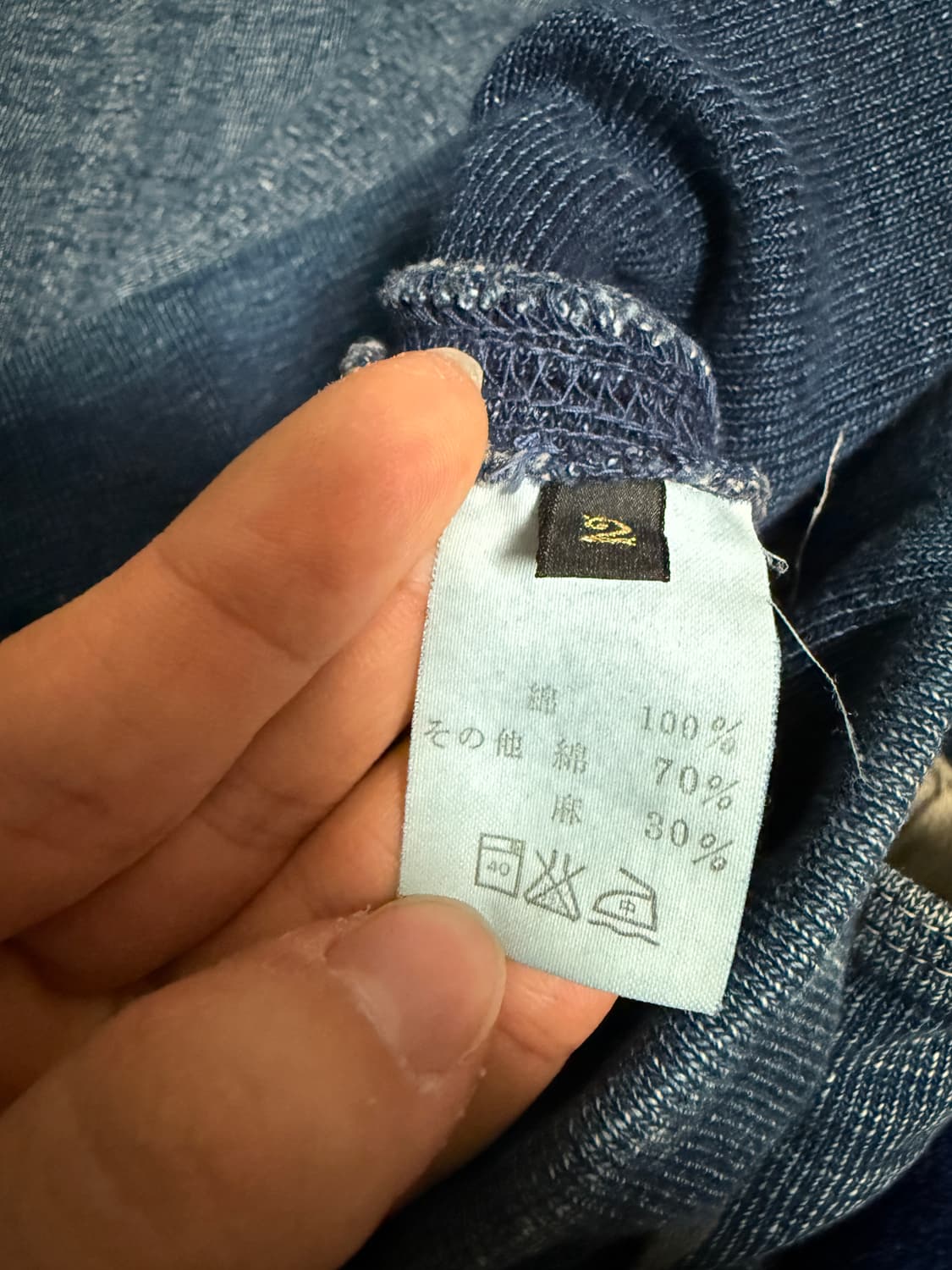 캐피탈 밴딩 이지팬츠 2사이즈 상품이미지2