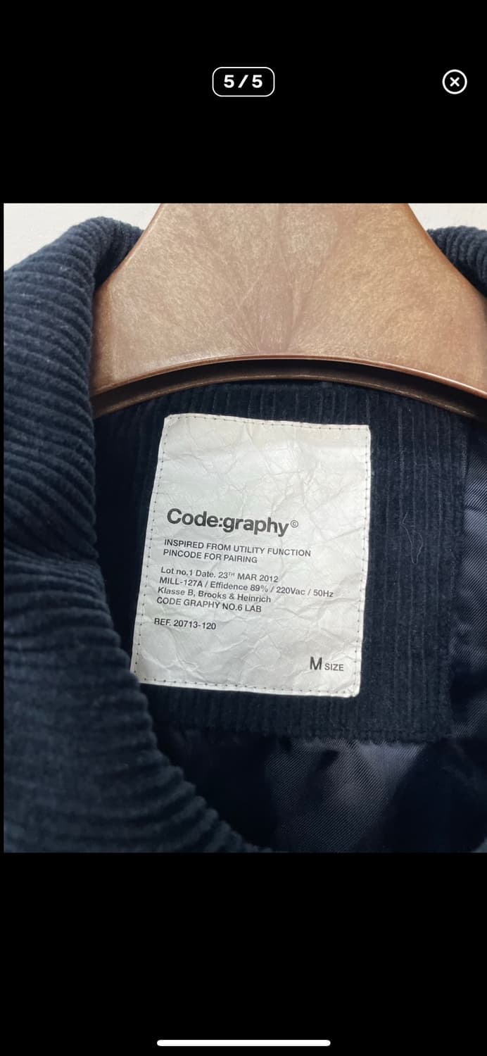 코드그라피 코듀로이 잉크 심볼 바시티자켓 A3018 상품이미지5