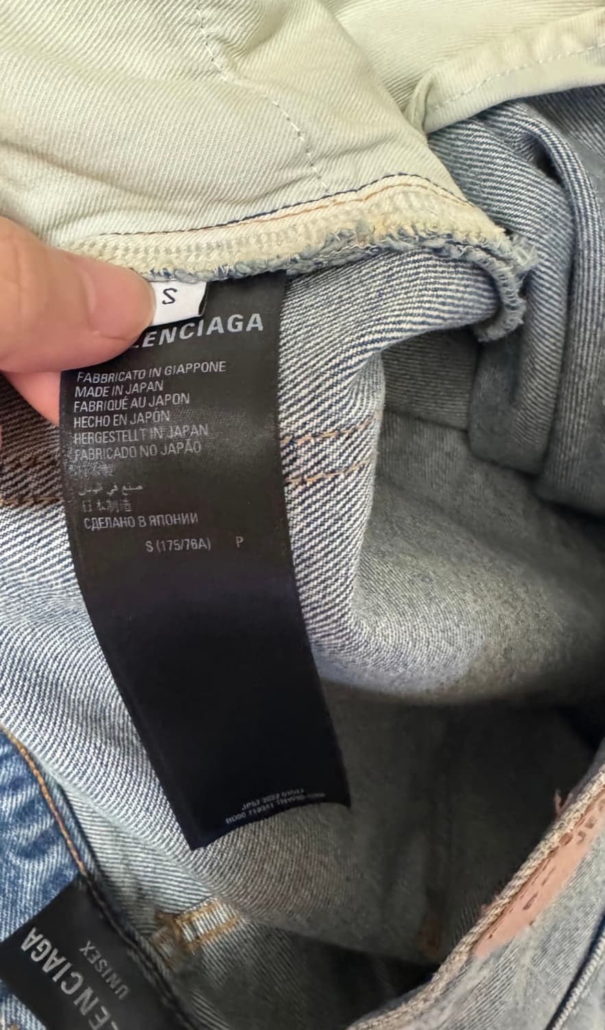 발렌시아가 블루 코팅 라지 배기 소프트 데님 s 상품이미지9