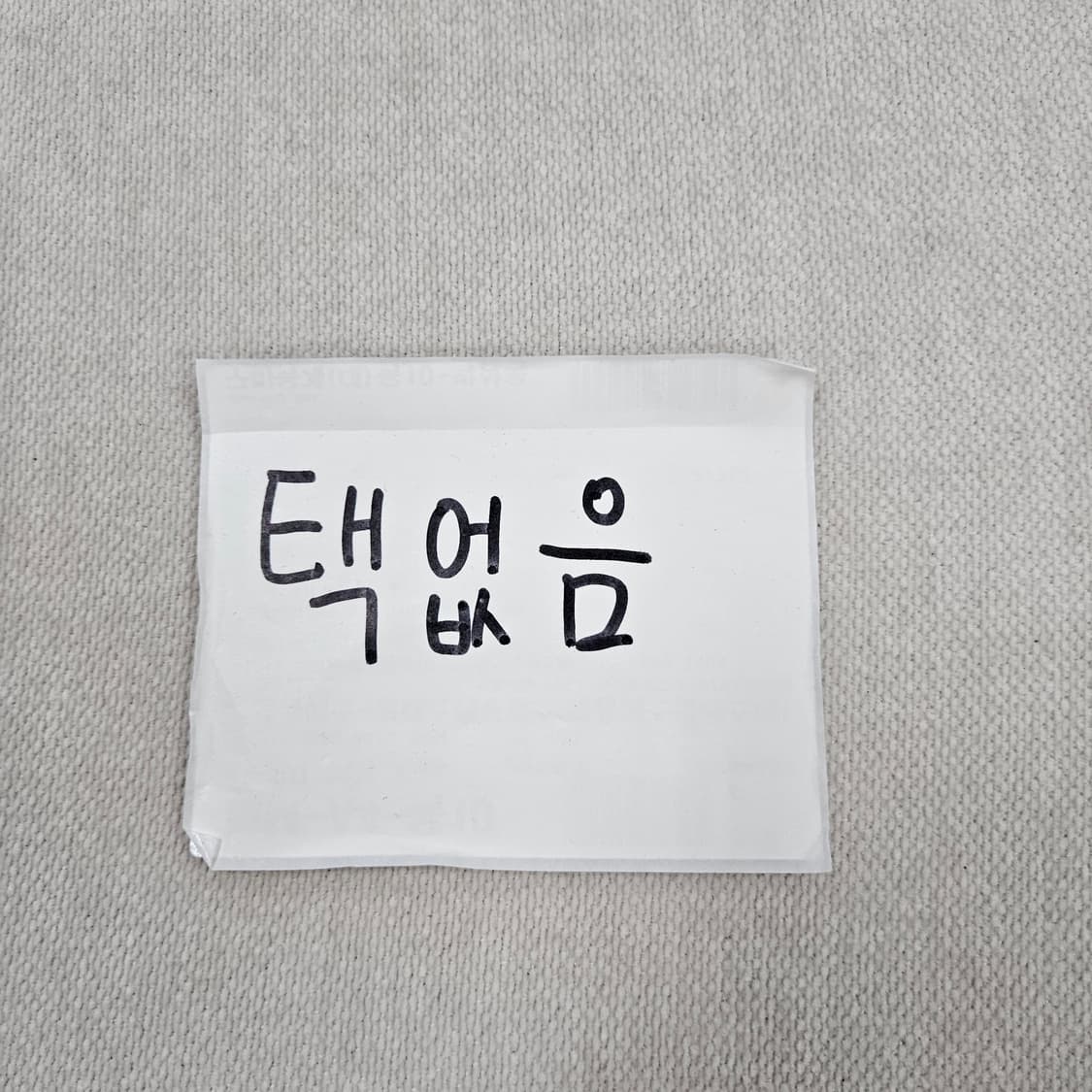 XXL 아디다스 3S 쇼츠 블랙 반바지 0617Y 상품이미지4