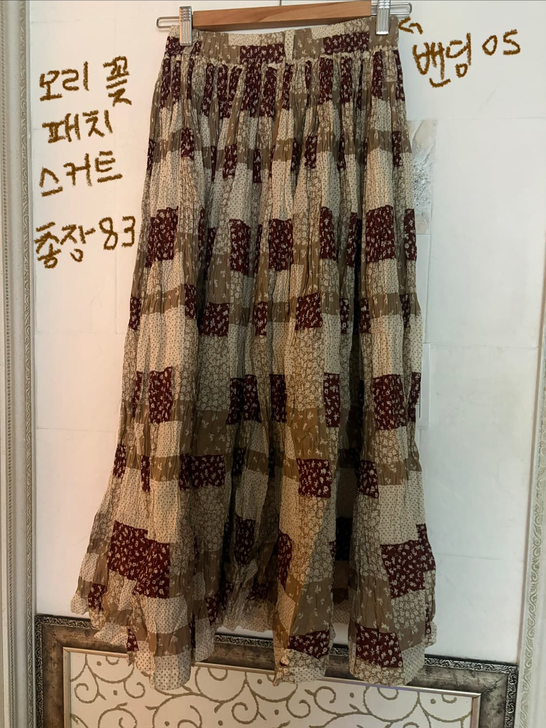 일본 모리꽃 패치 스커트 상품이미지1