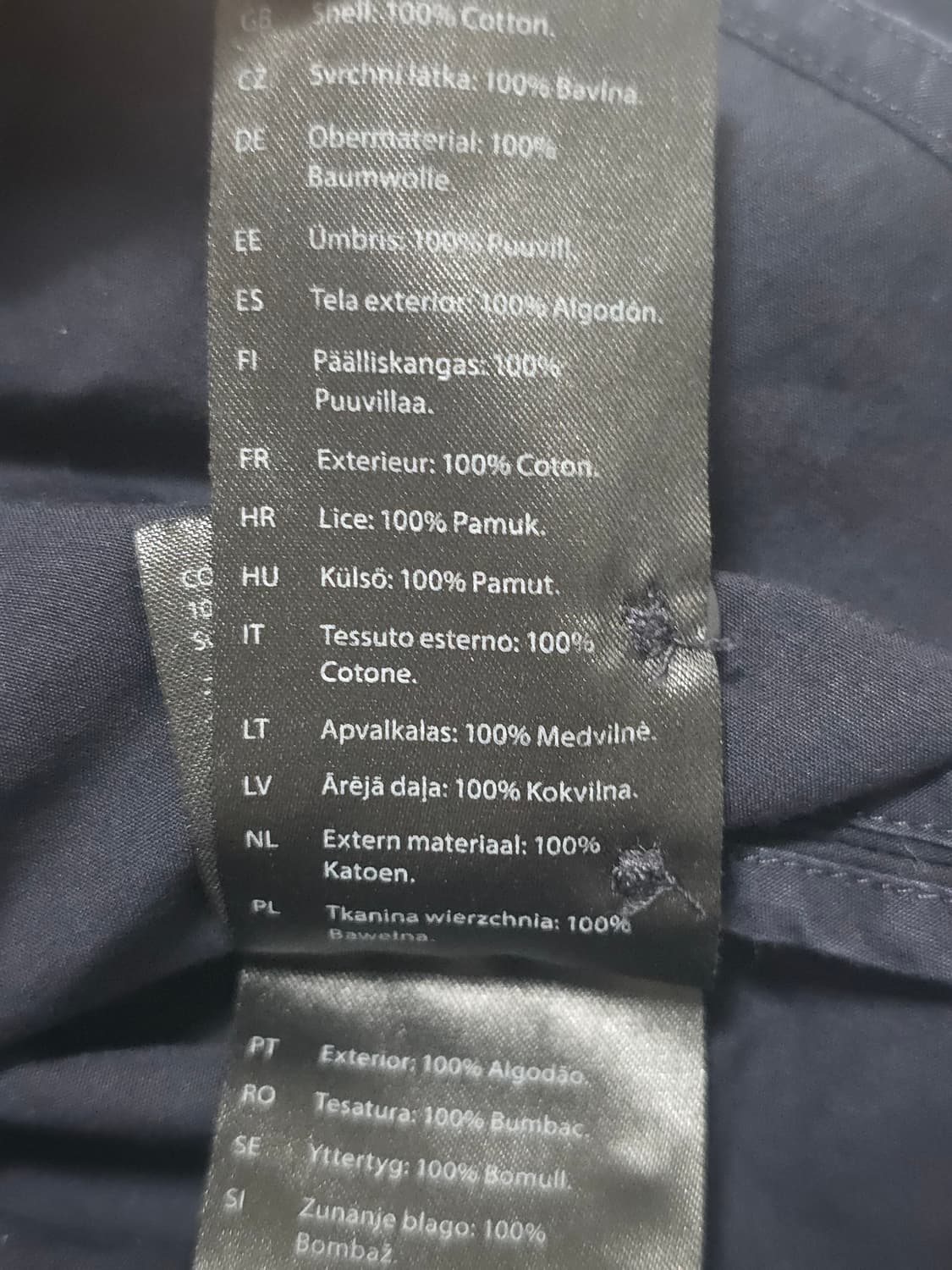 코스 COS 네이비 크롭 코튼 셔츠 38 상품이미지5