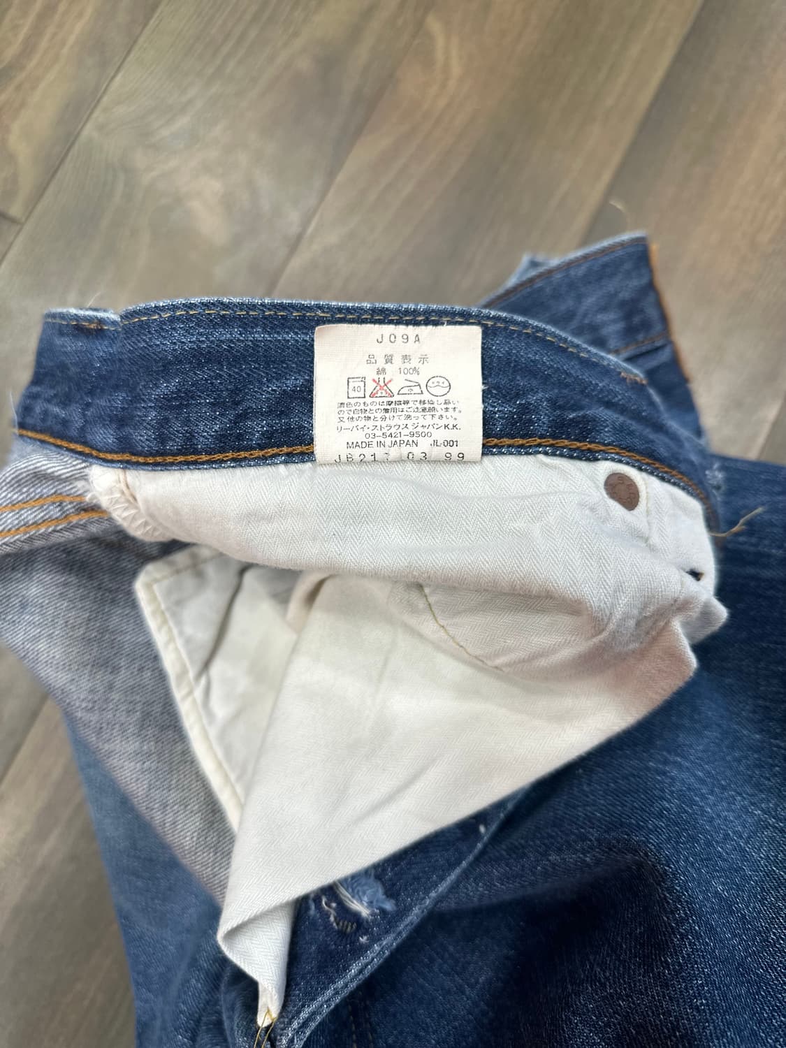 90s리바이스 501xx 1955 복각. 32 사이즈 상품이미지8