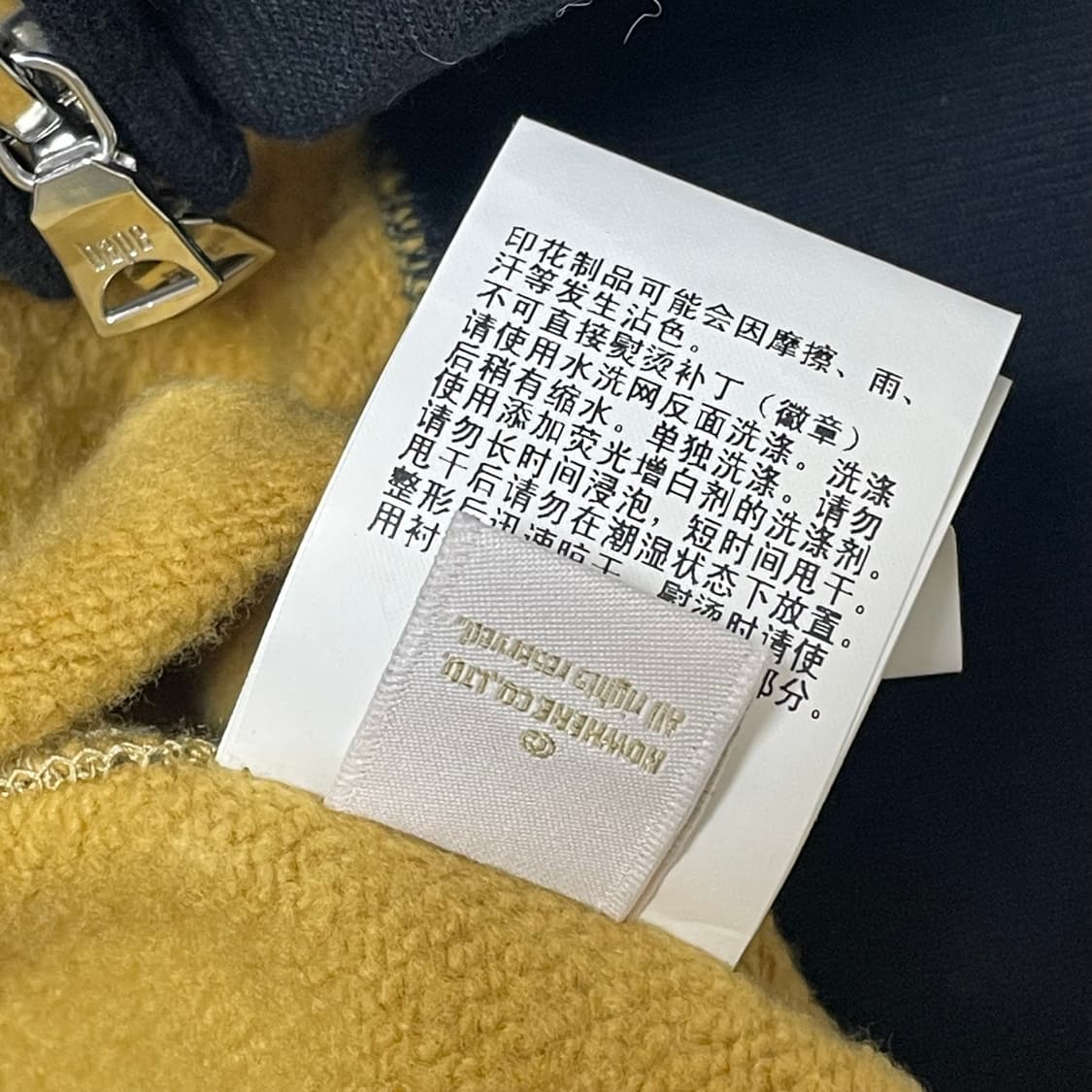 BAPE 1st Camo Separate Shark Zip Hoodie 상품이미지8