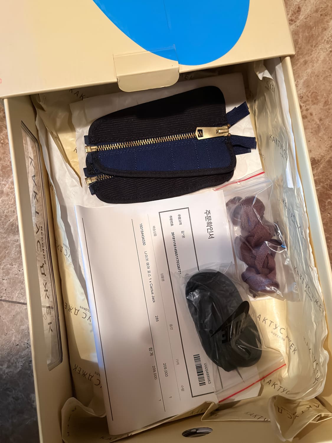 [285] 스캇 포스 상품이미지3