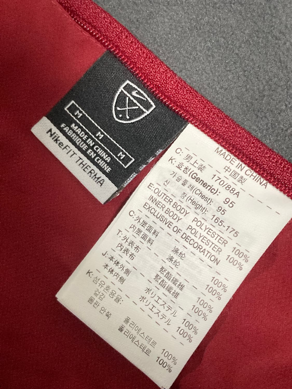 나이키 써마핏 리버시블 플리스 자켓 레드&그레이M 상품이미지3