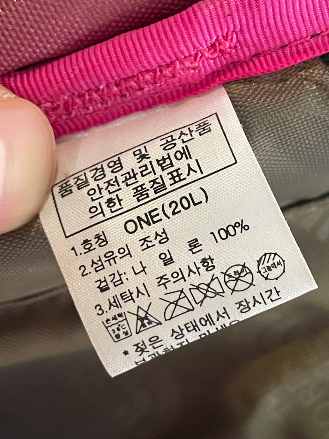 노스페이스 미니샷 20L 핑크 상품이미지7