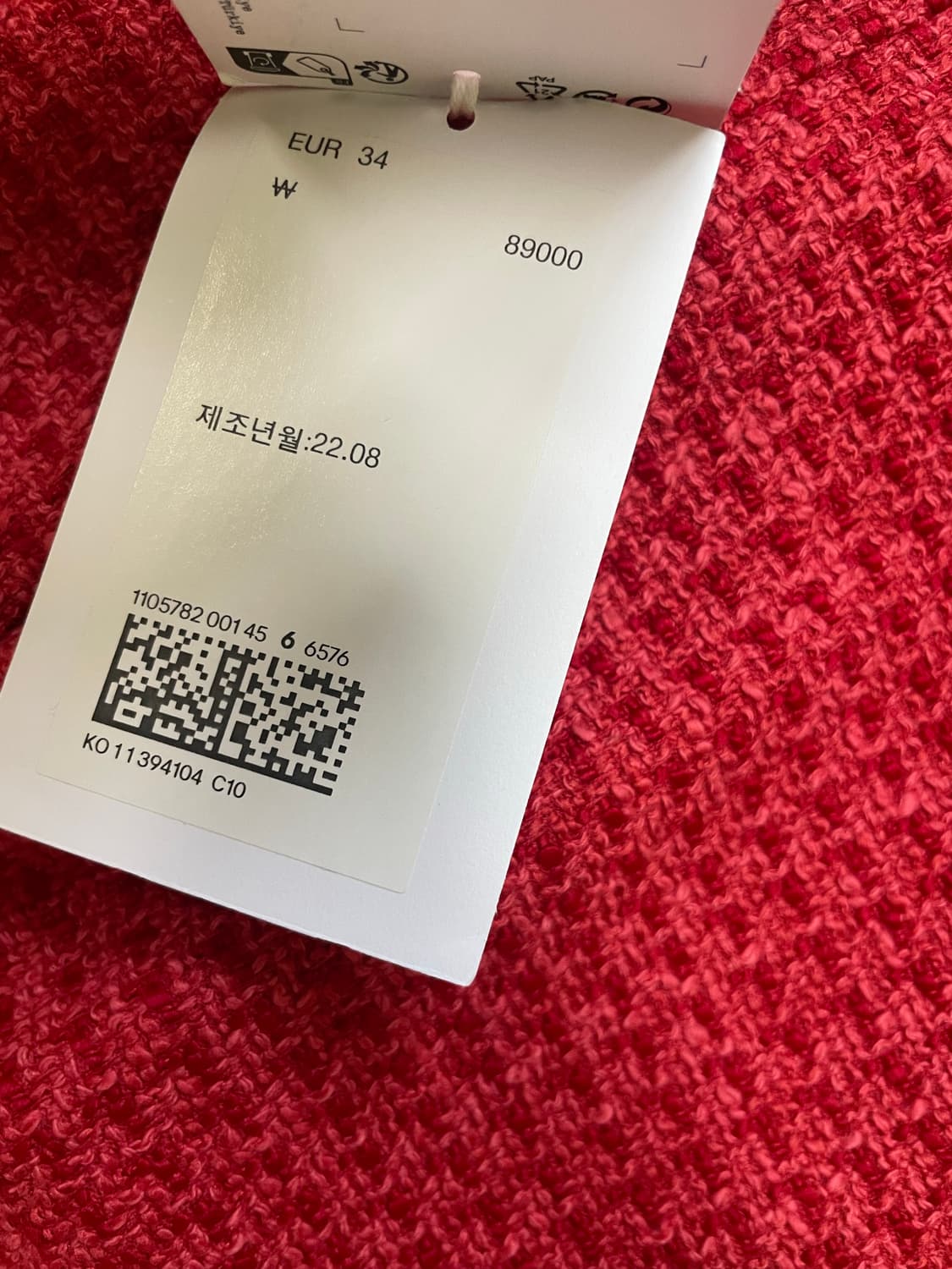 앤아더스토리즈 뷔스티에 탑 상품이미지3