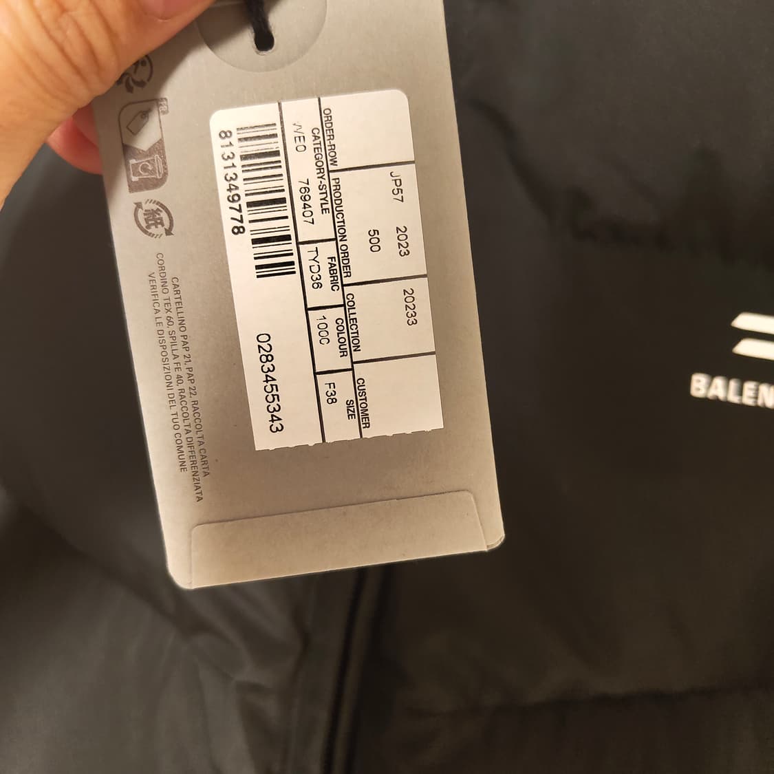 발렌시아가 스포티비 패딩 상품이미지5