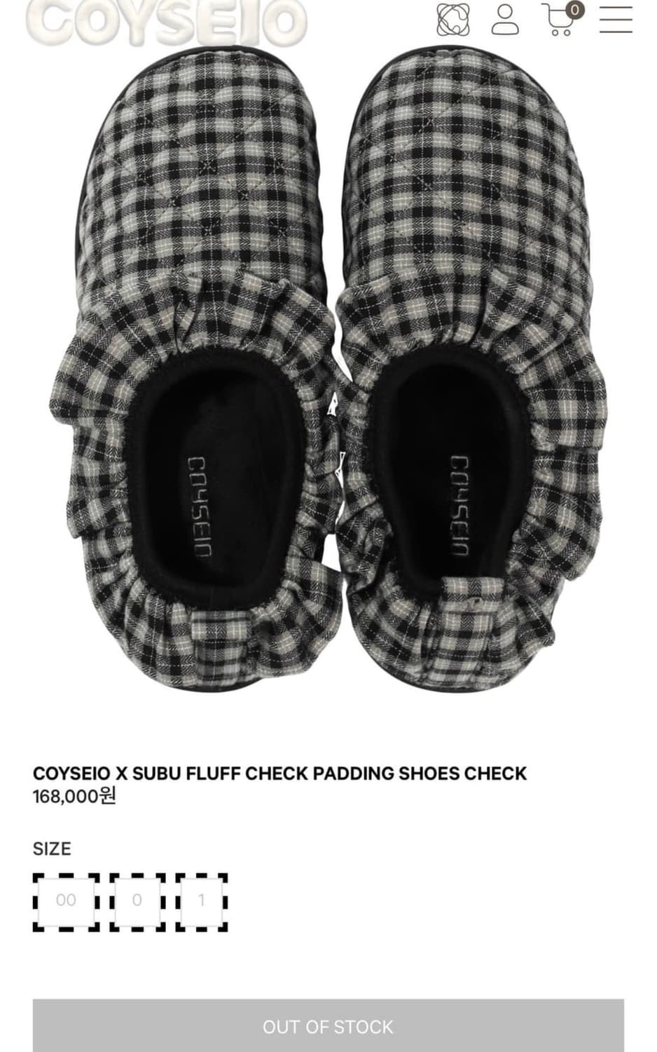 COYSEIO X SUBU FLUFF CHECK PADDING SHOES 상품이미지1