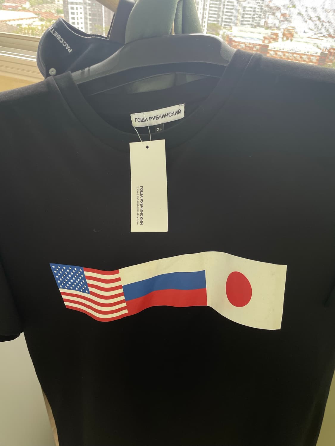 고샤 루브친스키 국기 반팔 상품이미지3