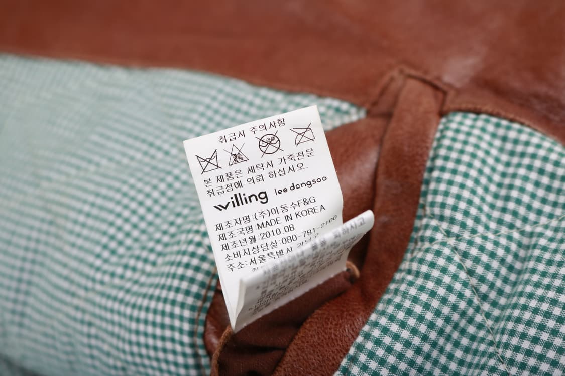 [L] 빈티지 양가죽 블루종 자켓 상품이미지5