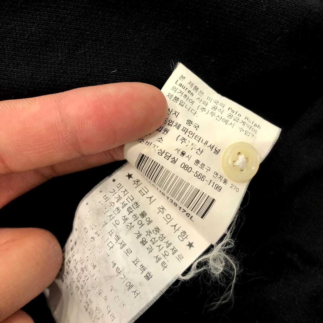 L 폴로 랄프로렌 빅포니 블랙워치 치프키프 PK 카라 반팔 티셔츠 상품이미지6
