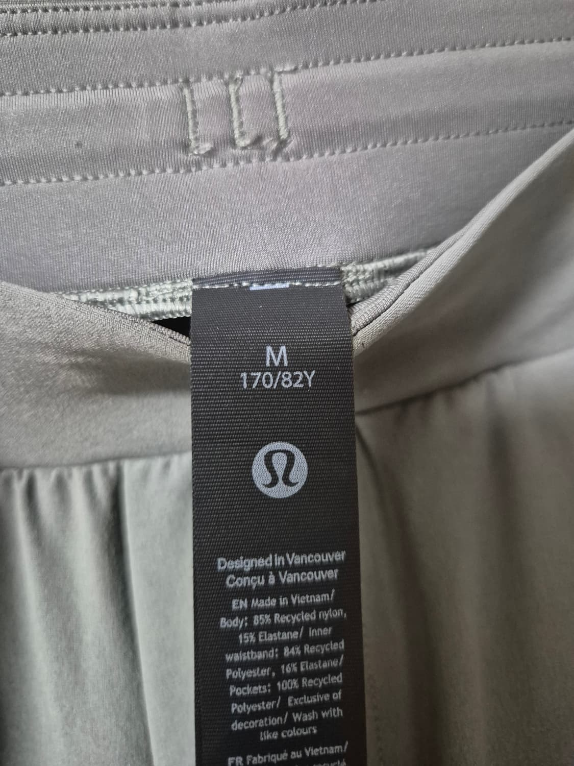 룰루레몬 밴딩 팬츠 남성팬츠 M 상품이미지5