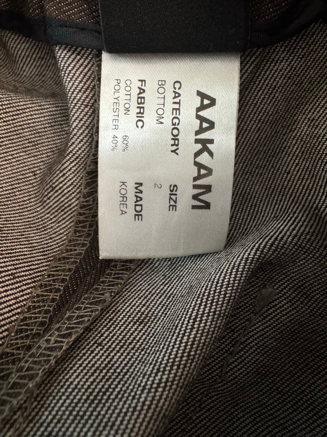 아캄 팬츠 상품이미지4