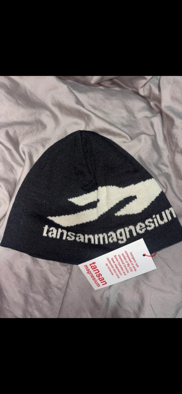 탄산마그네슘 비니 상품이미지1