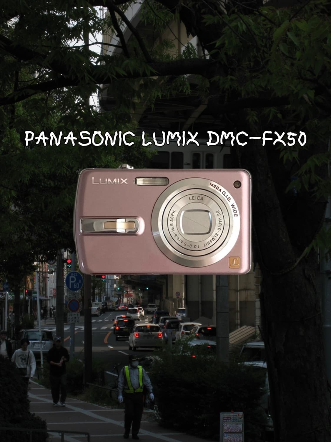 파나소닉 루믹스 DMC-FX50 빈티지디카 디지털카메라 상품이미지1