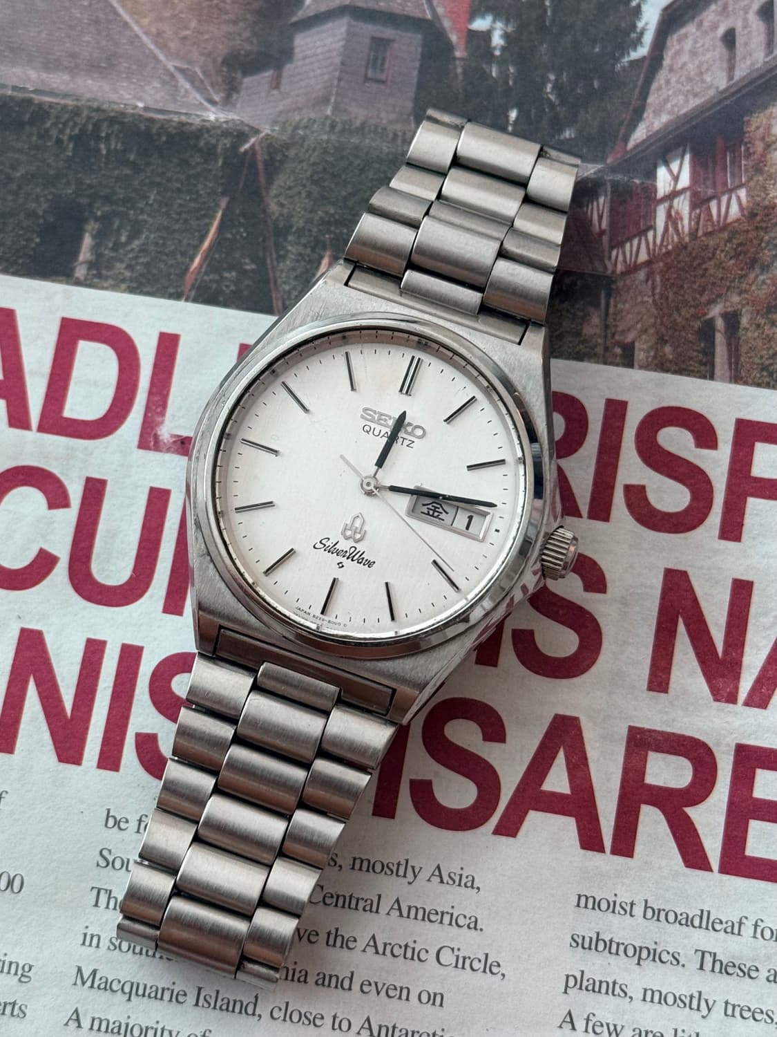 Seiko 세이코 SilverWave Quartz Day-Date 상품이미지1